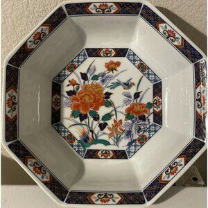Imari Bowl MCI Japan 8 sided Floral